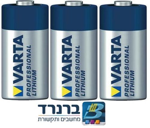 3  סוללות ליטיום איכותיות לגלאי אלחוטי ויסוניק תוצרת ורטה CR123A 3V VARTA