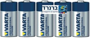 5 סוללות ליטיום איכותיות לגלאי אלחוטי ויסוניק תוצרת ורטה CR123A 3V VARTA