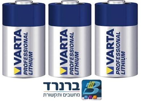 3 סוללות ליטיום איכותית למגנט אלחוטי ויסוניק תוצרת ורטה CR2 3V VARTA