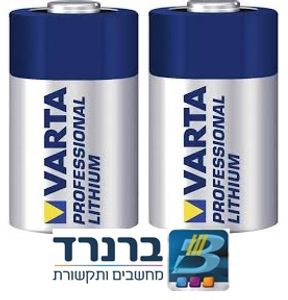 2 סוללות ליטיום איכותית למגנט אלחוטי ויסוניק תוצרת ורטה CR2 3V VARTA