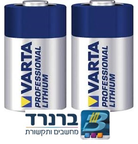 2 סוללות ליטיום איכותית למגנט אלחוטי ויסוניק תוצרת ורטה CR2 3V VARTA