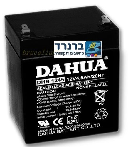 סוללה למערכת אזעקה 12V/4.5A