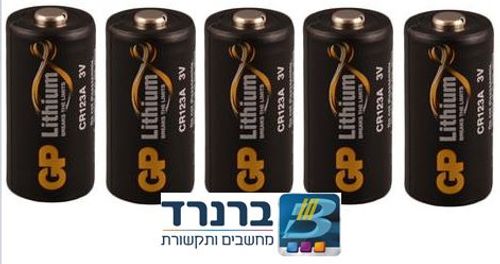 5 סוללות ליטיום איכותיות דגם CR123A  GP הסדרה השחורה החדשה