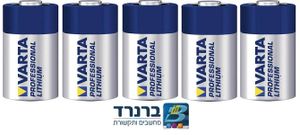 5 סוללות ליטיום איכותית למגנט אלחוטי ויסוניק תוצרת ורטה CR2 3V VARTA