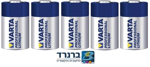 5 סוללות ליטיום איכותית למגנט אלחוטי ויסוניק תוצרת ורטה CR2 3V VARTA