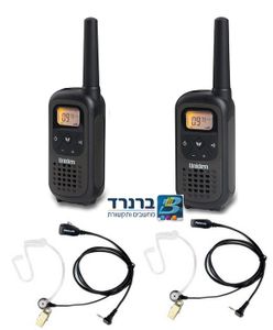 זוג מכשירי קשר ווקי טוקי מקצועיים לטווח 10 ק"מ