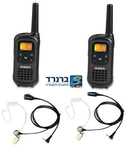 זוג מכשירי קשר ווקי טוקי לטווח 8 ק