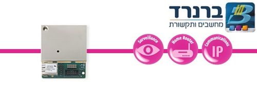 מודול כרטיס רשת Powerlink3 ויסוניק