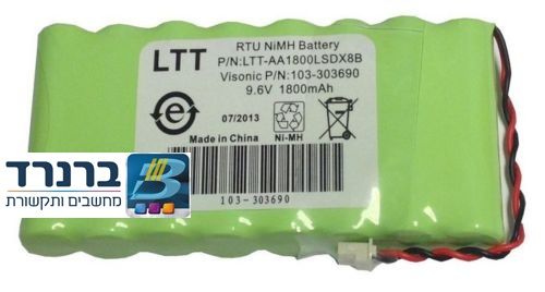 סוללת גיבוי למערכת אזעקה ויסוניק פוואר מקס פרו 9.6V וולט  VISONIC POWERMAX PRO