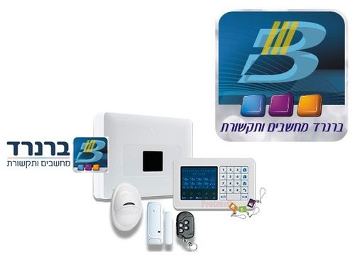 מערכת אזעקה אלחוטי ויסוניק VISONIC PowerMaster-33 כוללת לוח המקשים  KP-250 PG2 במחיר!!!