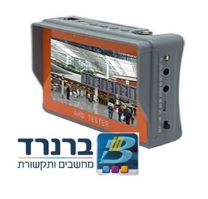 מוניטור מסך טכנאים פרוויז