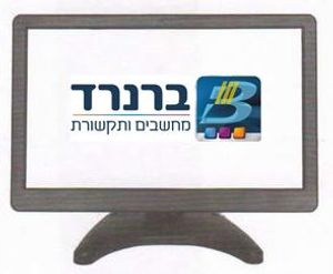 מסך מוניטור PROVISION PR-IPS12HD "11.6 LCD