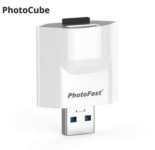 גיבוי קבצים נייד לאייפון בטעינה PhotoCube
