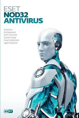 אנטיוירוס גירסא 8 ESET NOD32 Antivirus