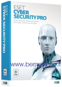 אנטיויורס למק  ESET Cyber Security Pro For Mac