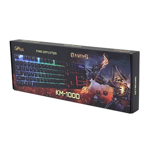 מקלדת גיימינג מוארת מולטי עברית/אנגלית  GPLUS KM-1000