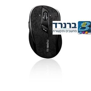 עכבר אלחוטי אפור RAPOO 7100P 5.2GHz