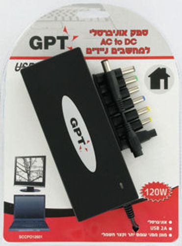 ספק אוניברסלי GPT 120W למחשב נייד  SCCPO12601
