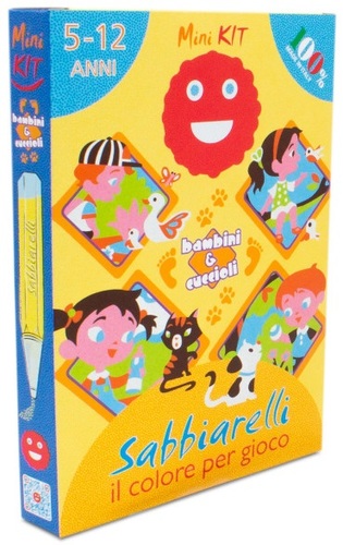 ערכת יצירה לילדים: 4 ציורי ילדים וחיות מחמד ו 6 עטי חול צבעוניים