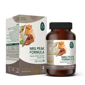 פורמולת אנרג׳י | NRG PEAK FORMULA כמוסות | ברא 