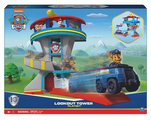 מגדל שמירה ותצפית 50 ס