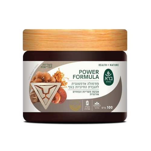אבקת פורמולת פאוור POWER FORMULA | ברא 