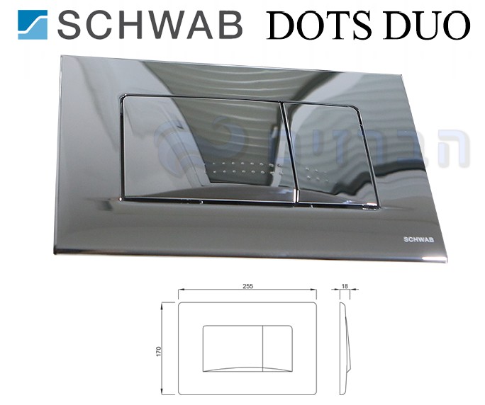 לחצן לניאגרה סמויה | שוואב SCHWAB | כרום | DOTS DUO