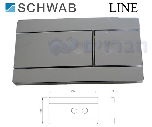 לחצן LINE