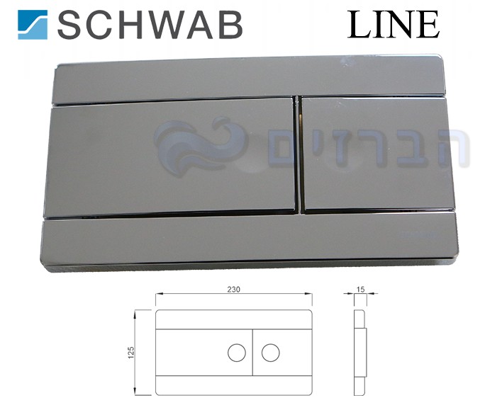 לחצן לניאגרה סמויה | שוואב SCHWAB | כרום | LINE
