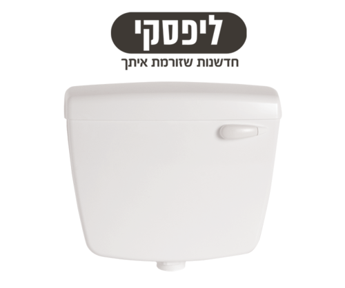 טיטאן לבן