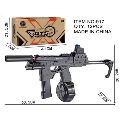 רובה ג'ל חשמלי וידני קת נשלפת - MP17-Splatter