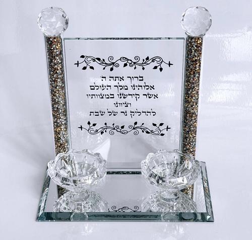 פמוטים מיוחדים לשבת L