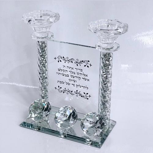 פמוטים לשבת - דגם יהלומים L