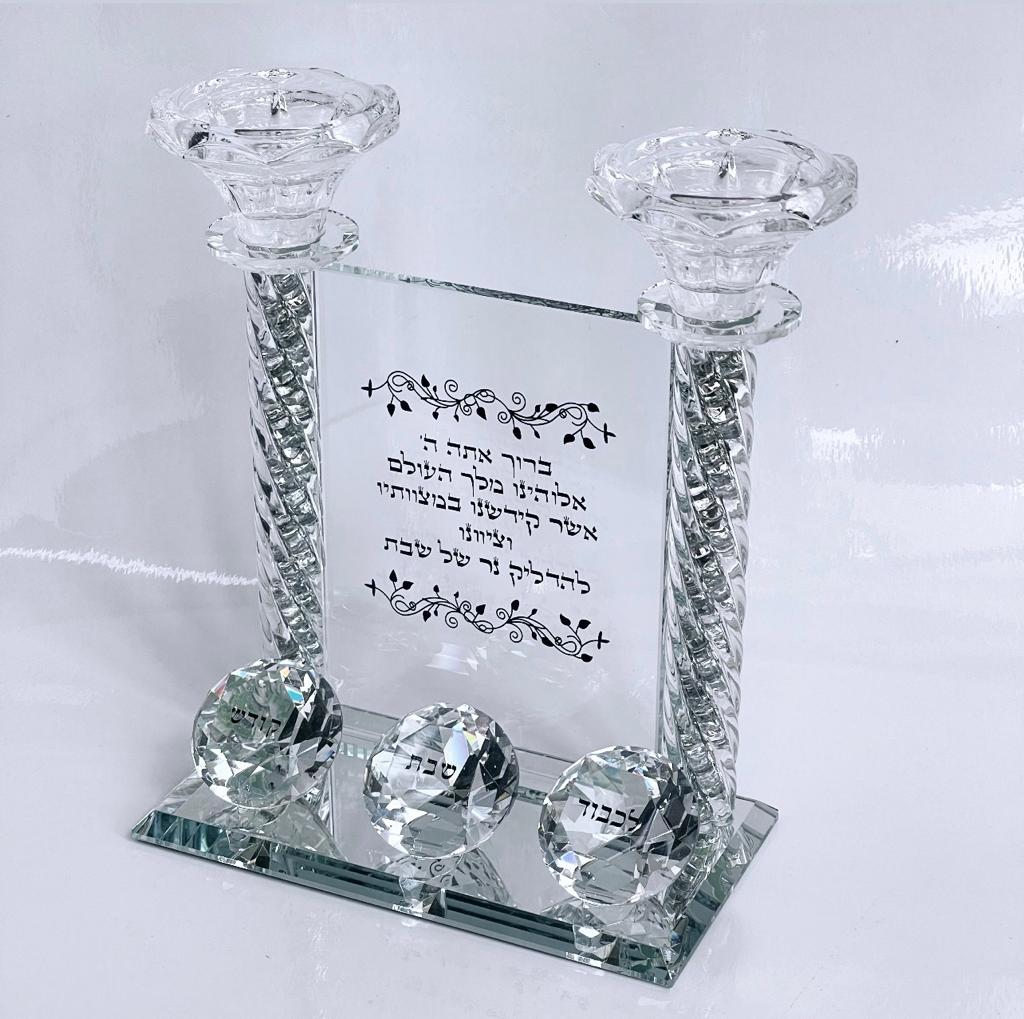 פמוטים לשבת - דגם יהלומים L