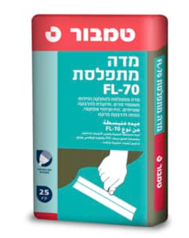 מדה מתפלסת FL-70