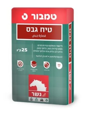 טיח גבס "גשר" 25 ק"ג 
