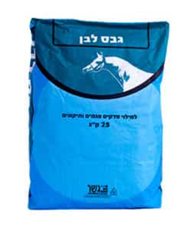 גבס לבן 5 ק"ג 