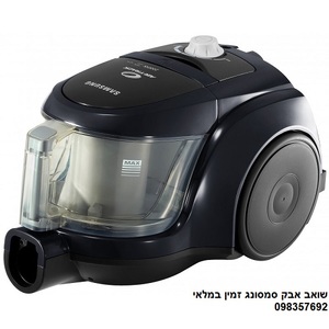 SC4581 Samsung סמסונג 2000 WATT
