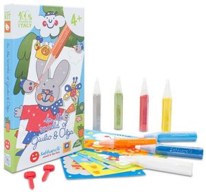 ערכת יצירה לילדים: 7 ציורים "העולם של ג