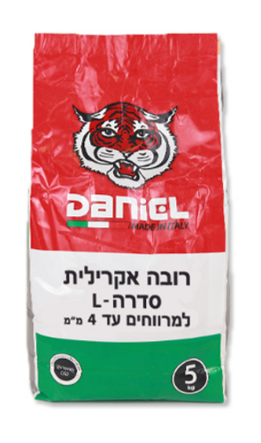 רובה אקרילית סדרה 5 ק