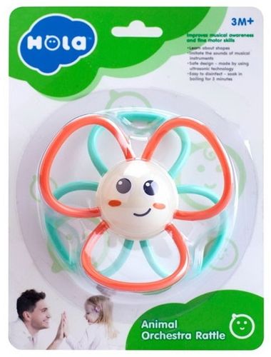 נשכן תזמורת מצלצל - חמנייה