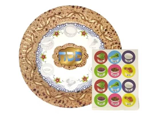 ערכת יצירה - צלחת פסח צבעונית עם מדבקות - 36 יח'