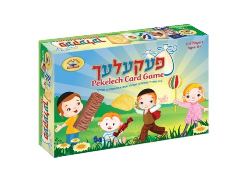 פעקעלעך אידיש
