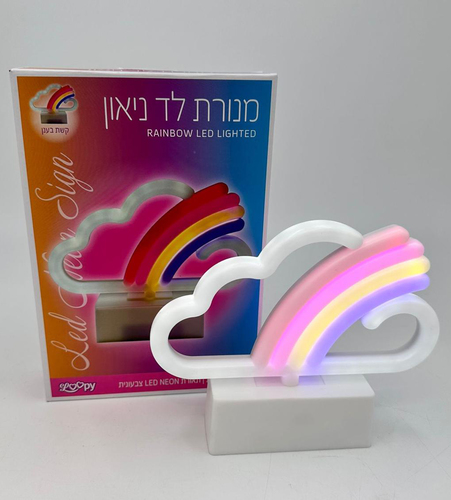 מנורת ניאון Neon - קשת בענן