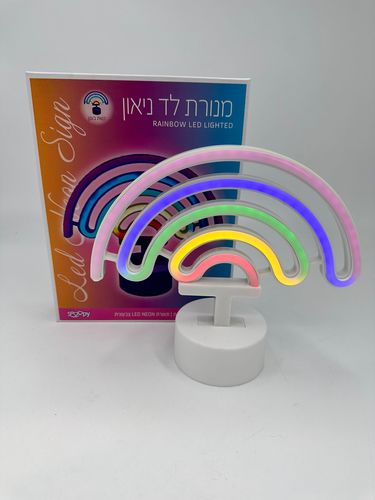 מנורת ניאון Neon - קשת בענן צבעוני