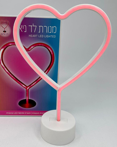מנורת ניאון Neon - בצורת לב