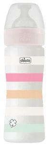 בקבוק לתינוק 250 מ"ל 2+ מסדרת וולביאינג Well Being - פסים לבן
