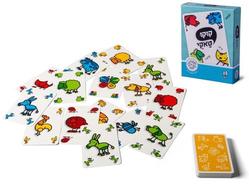 משחק קופסא אסטרטגי משעשע: קוקו טאקי KUKU ATKI