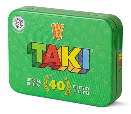 משחק אסטרטגיה חברתי טאקי TAKI במהדורה מיוחדת לכבוד 40 שנה בקופסת פח (נהדר לנסיעות וטיסות)