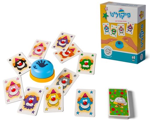 משחק מחשבה וזריזות: פיקולינו
